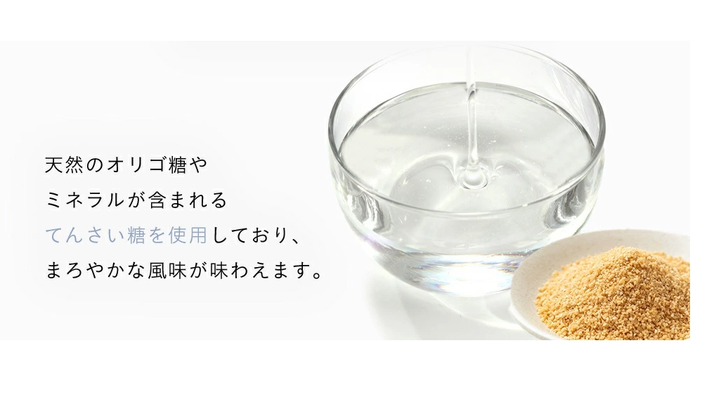 グルテンフリーで楽しむ2foods『濃密レアチーズケーキ』