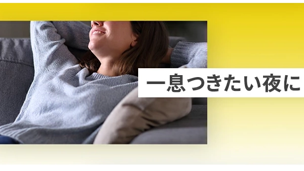 ビールが最後まで冷たい!HOST『ビールタンブラー』で最高の一杯を楽しもう♪