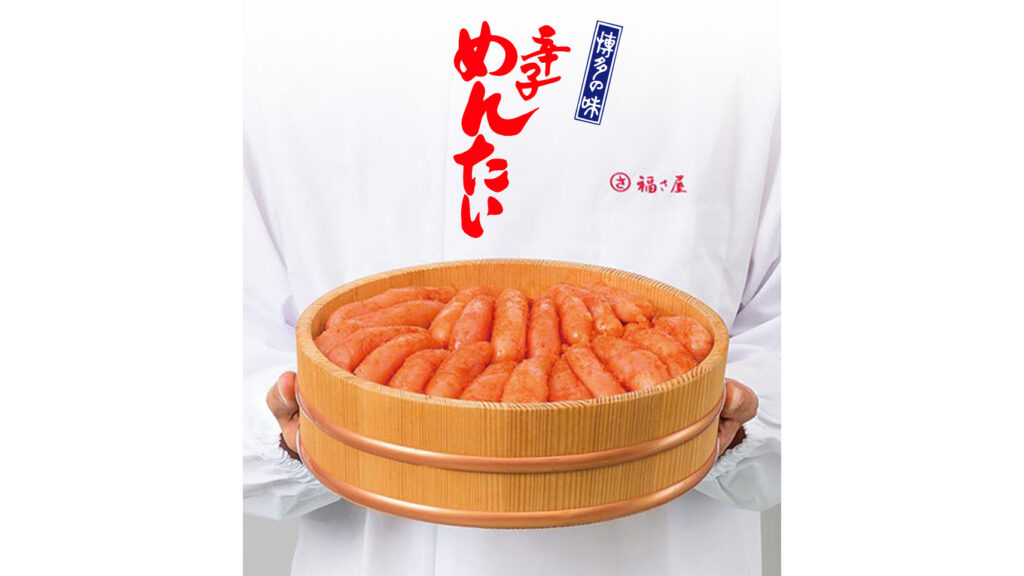 福さ屋『味楽セット』で楽しむ、九州を代表する辛子めんたいと呼子名物いかしゅうまい