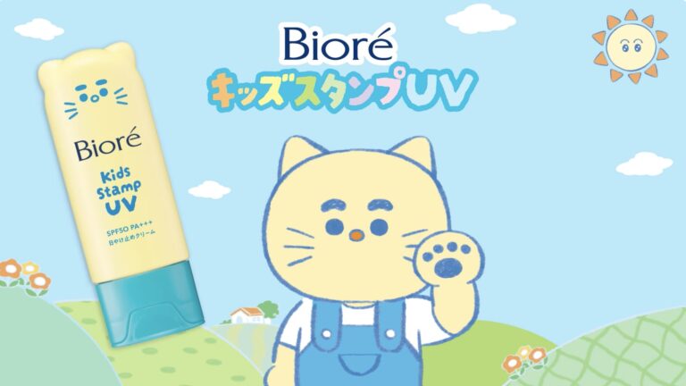 肉球スタンプで楽しく塗れる『ビオレ キッズスタンプ UV』