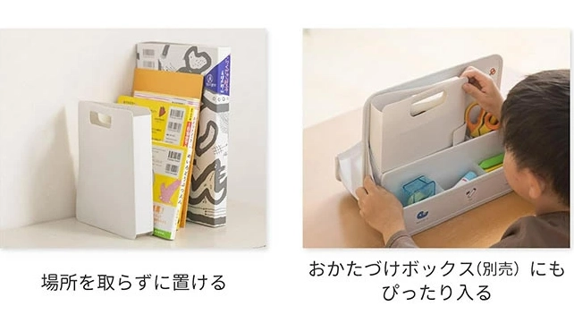 サクラクレパス『こまごまファイル』で文具やプリントをすっきり整理