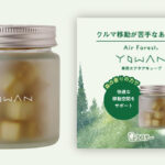 Air Forest『YOWAN』森林浴気分を楽しめる車用芳香剤
