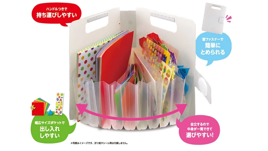 サクラクレパス『こまごまファイル』で文具やプリントをすっきり整理