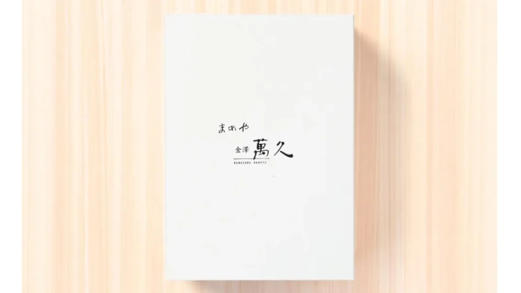 まめや金澤萬久『葛切りジュレ』爽やかな夏限定の涼菓ギフト