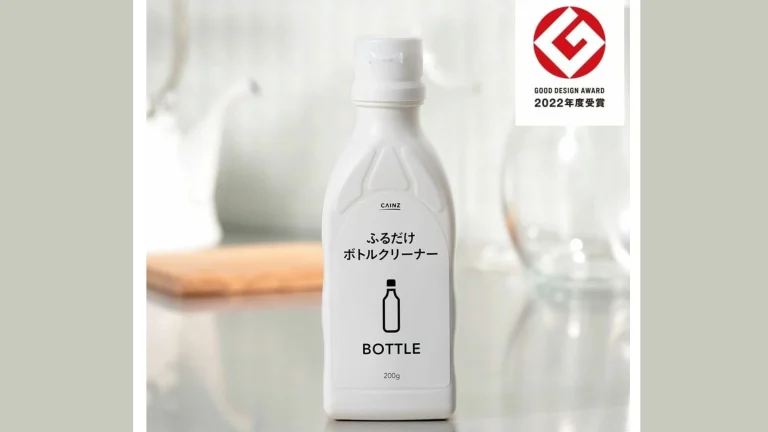 水と振るだけ！CAINZ『ふるだけボトルクリーナー』で茶渋・ニオイをすっきり