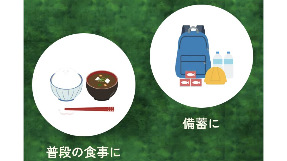 洗米不要で失敗しにくい!『孤高のキャンプ飯』は登山や防災にも便利