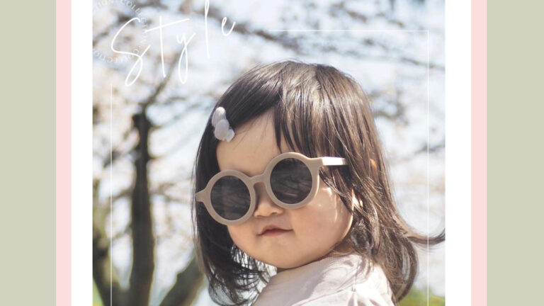 Berpy『キッズサングラス』で子どもの瞳をおしゃれにUV対策 ☀︎