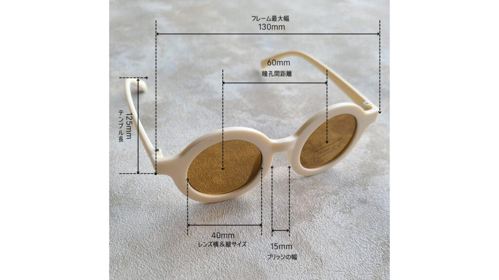Berpy『キッズサングラス』で子どもの瞳をおしゃれにUV対策 ☀︎
