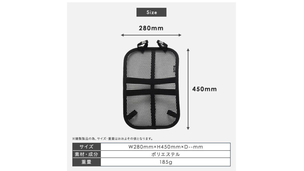 夏のリュック蒸れ対策に！MILESTO「UTILITY メッシュ ファン パネル L」で背中さらさら快適