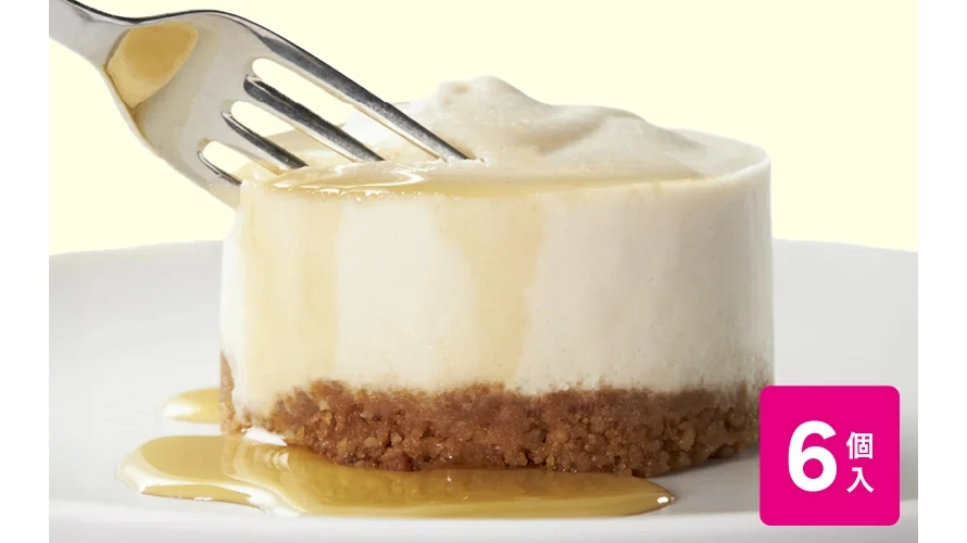 グルテンフリーで楽しむ2foods『濃密レアチーズケーキ』