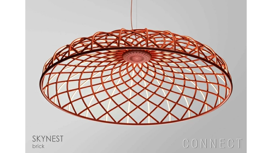 FLOS「Skynest（スカイネスト）」｜まるで光のアート。空間を美しく彩るデザイン照明