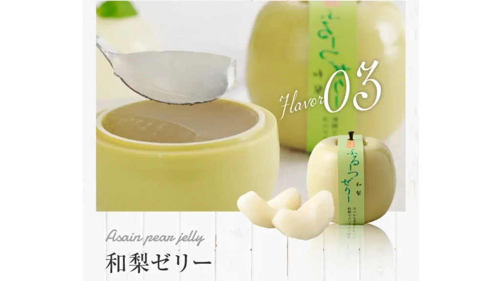 「まるで本物の果実！大阪・甘泉堂『ふるーつぜりー』10個入」