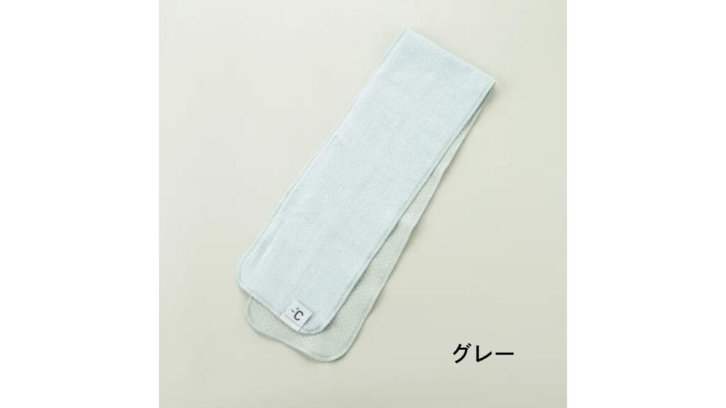 暑い夏にひんやり！名入れできる『MINUS DEGREE SportsCOOL』