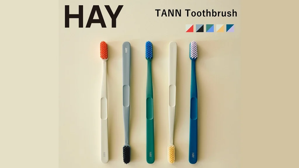 HAY『TANN TOOTHBRUSH』おしゃれな北欧デザイン歯ブラシ