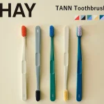 HAY『TANN TOOTHBRUSH』おしゃれな北欧デザイン歯ブラシ