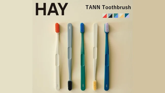 HAY『TANN TOOTHBRUSH』おしゃれな北欧デザイン歯ブラシ