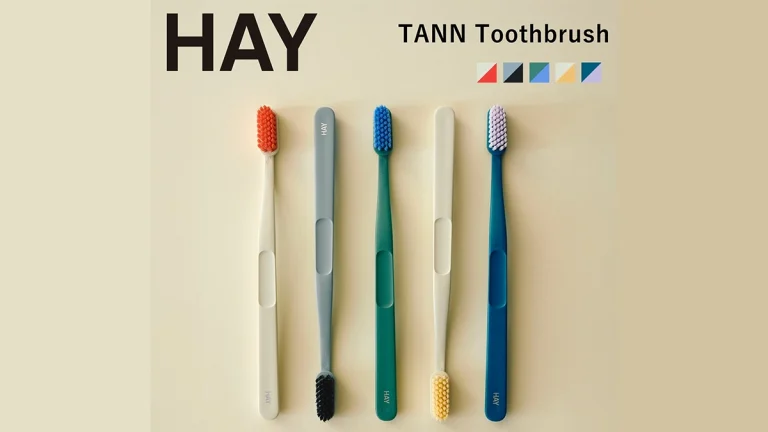 HAY『TANN TOOTHBRUSH』おしゃれな北欧デザイン歯ブラシ