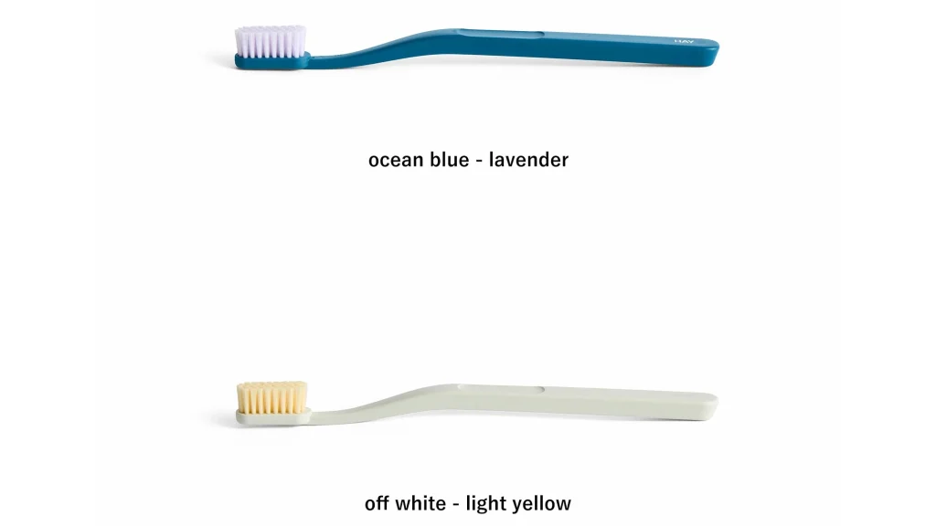 HAY『TANN TOOTHBRUSH』おしゃれな北欧デザイン歯ブラシ