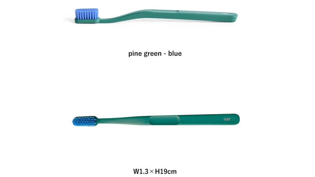 HAY『TANN TOOTHBRUSH』おしゃれな北欧デザイン歯ブラシ