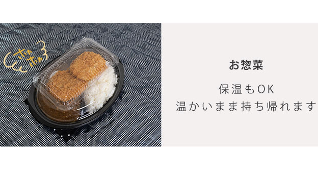大判でなんでも包める！『保冷・保温ラップ』は買い物やレジャーに便利な日本製クロス