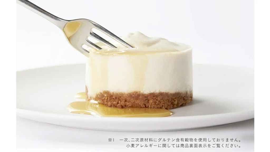 グルテンフリーで楽しむ2foods『濃密レアチーズケーキ』