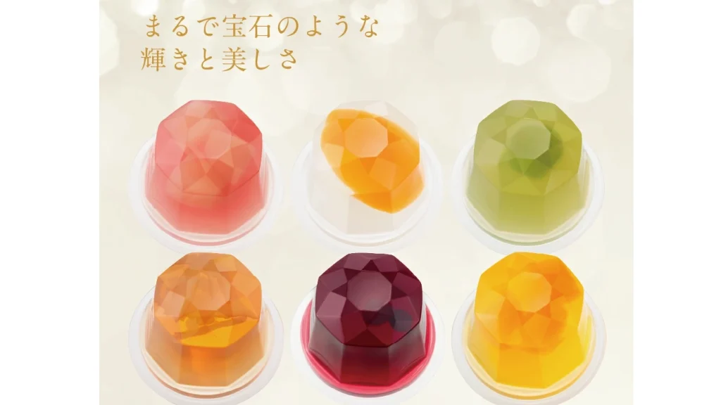 果実がきらめく贅沢ゼリー!『2種の果実の宝石ゼリー』で特別なおやつ時間