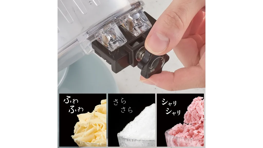 シャリシャリからふわふわまで！Toffyかき氷器で夏を楽しもう♪
