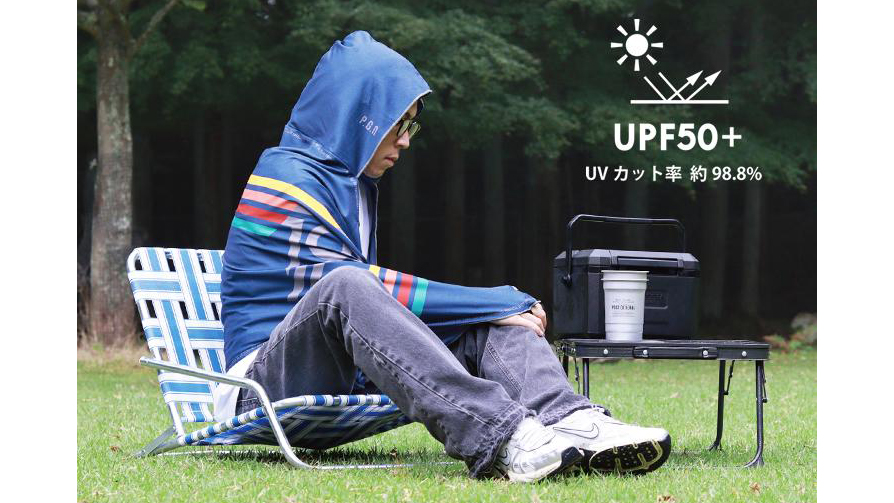 アウトドア・スポーツ観戦におすすめ!冷感&UVカット対応フーディータオル