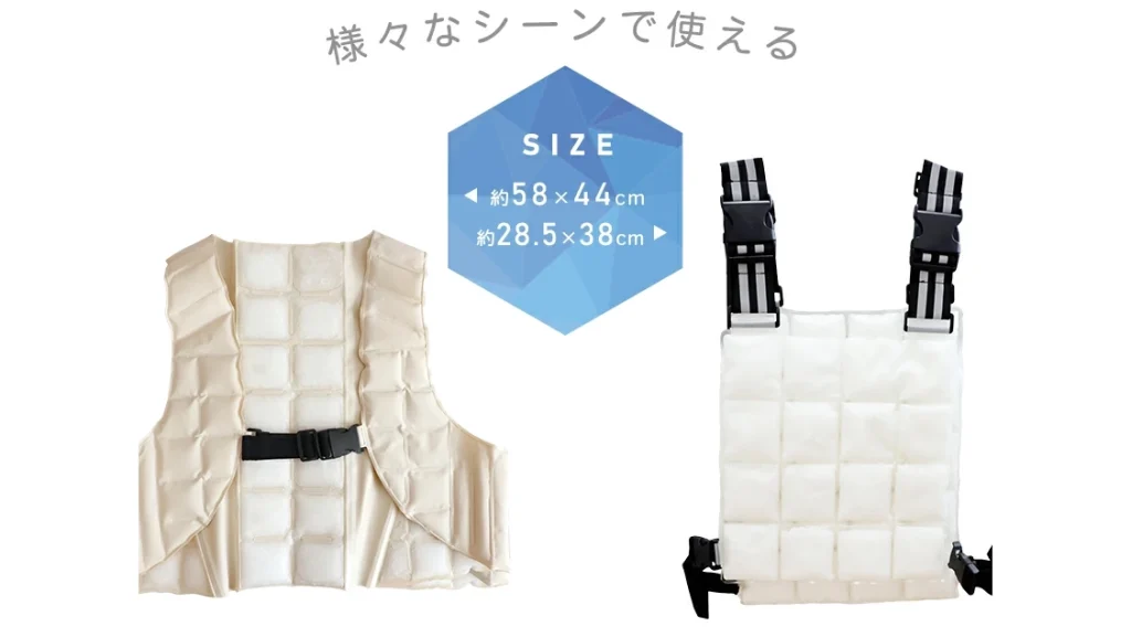 冷えすぎない心地よさ!FRESH SWITCH『PCM持続冷感ベスト』で夏の熱中症対策