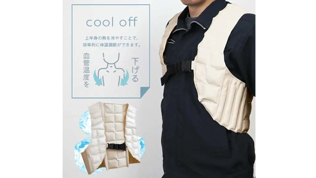 冷えすぎない心地よさ!FRESH SWITCH『PCM持続冷感ベスト』で夏の熱中症対策