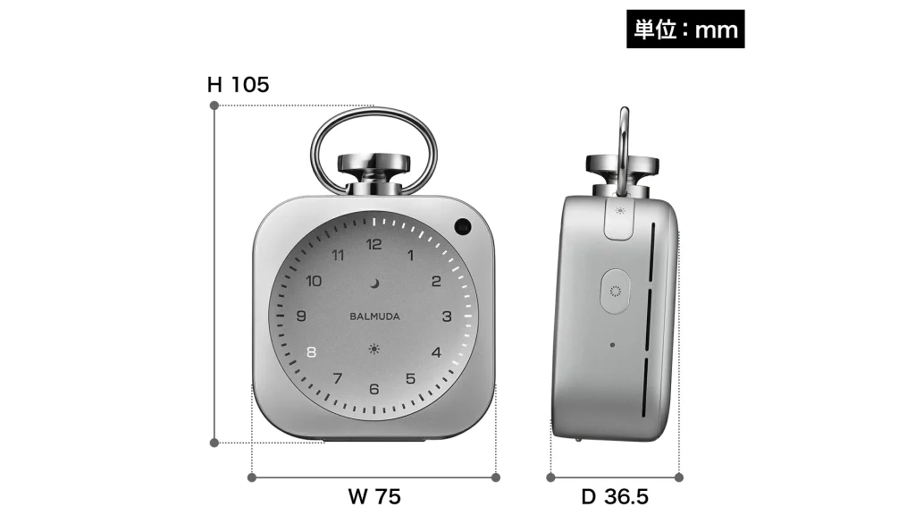 時計だけじゃない。音と光で心地よい時間をつくる『The Clock』