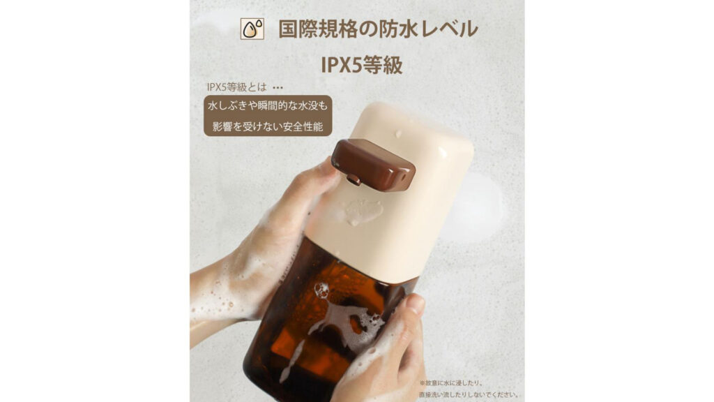 0.25秒で泡が出る！おしゃれで便利な自動ソープディスペンサーをご紹介