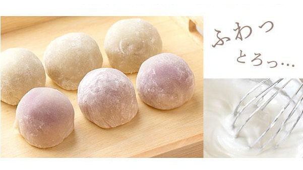 おいもや『ふわとろ大福食べ比べセット』|6つの味を楽しめる贅沢なお取り寄せ和スイーツ