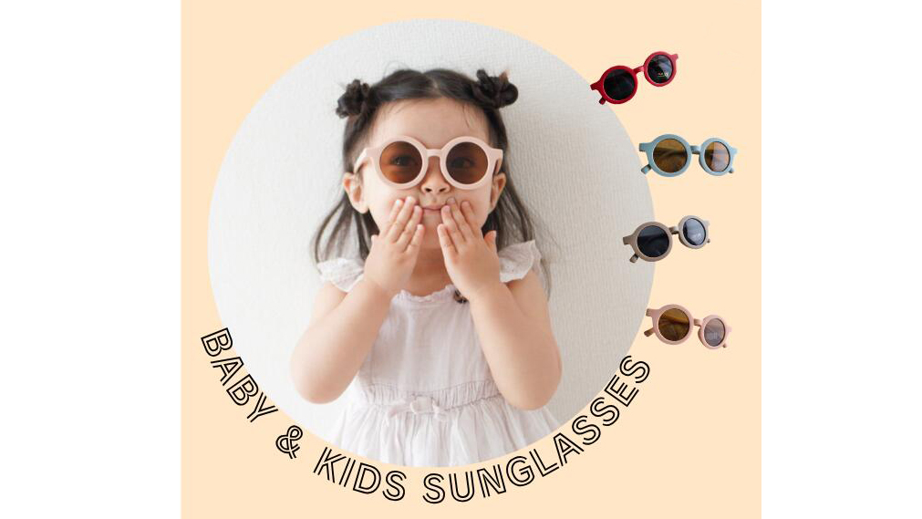 Berpy『キッズサングラス』で子どもの瞳をおしゃれにUV対策 ☀︎