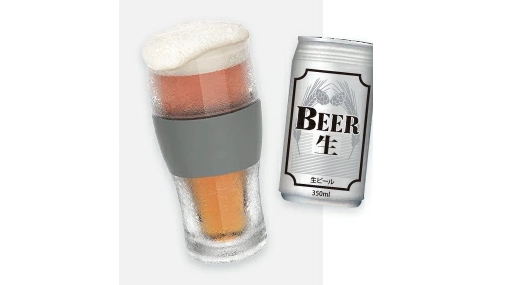 ビールが最後まで冷たい!HOST『ビールタンブラー』で最高の一杯を楽しもう♪