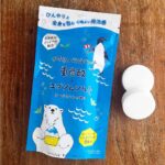 かき氷バスタブレット『重炭酸×エプソムソルト』｜夏のお風呂を爽快バスタイムに