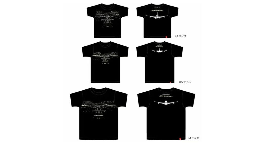 半袖Tシャツ『LANDING』は暗闇で光る空港の夜景が魅力！親子コーデも楽しめる一枚
