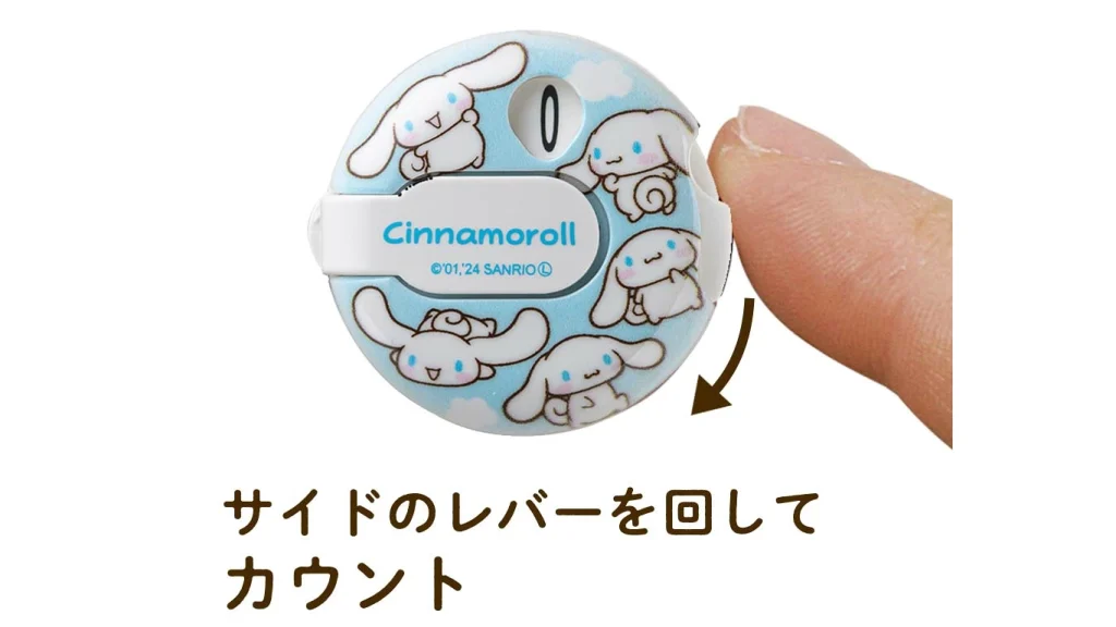 サンリオ『ワンリセットカウンター』ゴルフ初心者に便利な打数カウンター