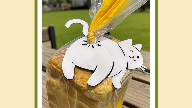 猫のお尻がキュート！立体猫モチーフの『袋用クリップ』で食品をしっかり保存