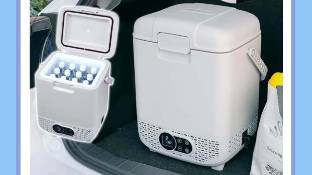 買い物やアウトドアで活躍！ユアサプライムス「どこでも冷凍・冷蔵庫」