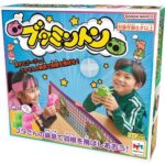 懐かしの「ブタミントン」が復活！家族で盛り上がる対戦スポーツゲーム