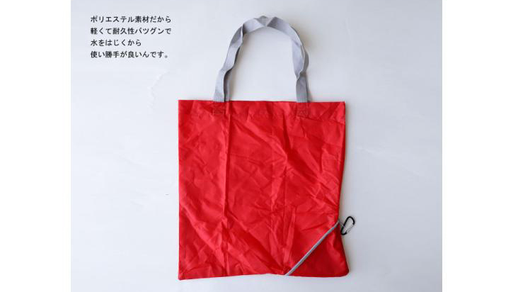 ANTIQUA TREE CAFE『エコバッグ』折りたたみ&カラビナ付きで持ち運び便利