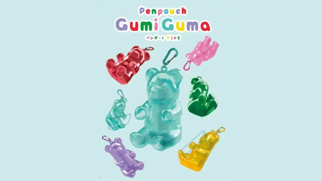 グミみたいでかわいい！サンスター文具『グミぐま』