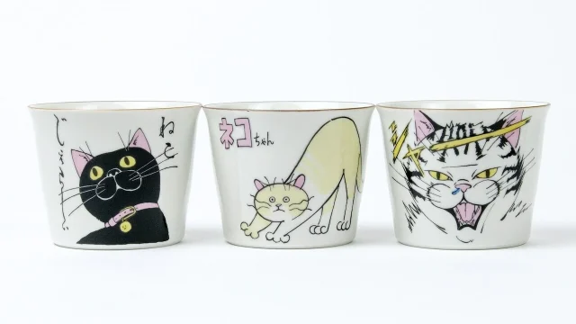 猫の表情に癒される！九谷焼『ネコジェラシー そばちょこ』