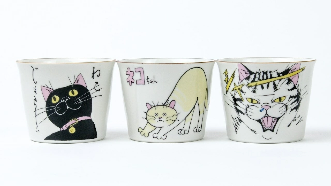 猫の表情に癒される！九谷焼『ネコジェラシー そばちょこ』