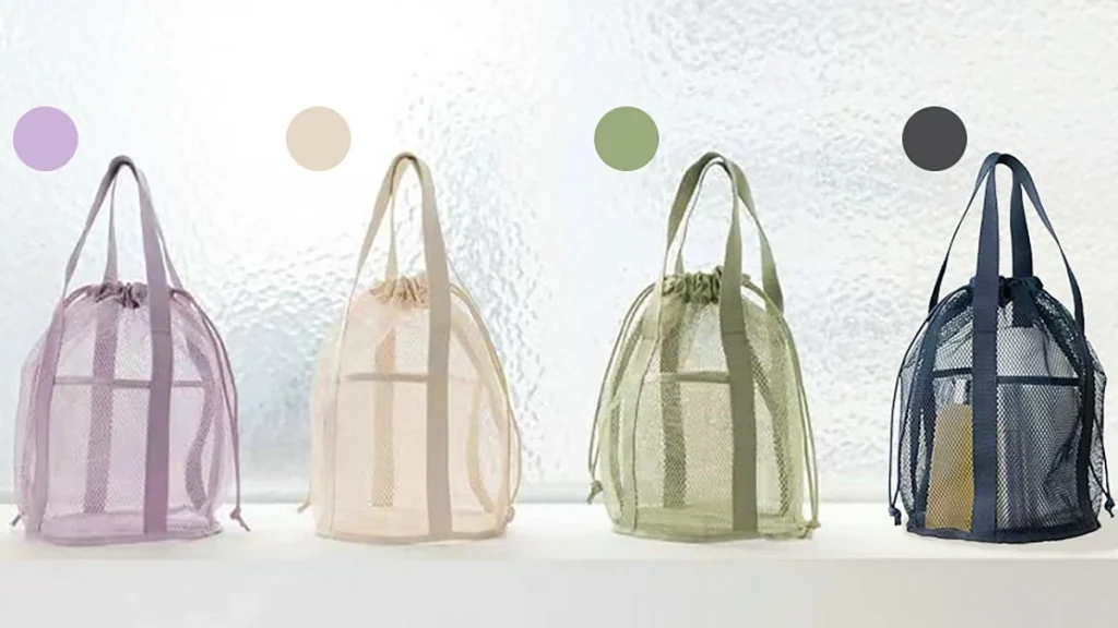 夏のお出かけに『メッシュバッグ』｜巾着にもなる軽量トート