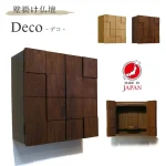 壁掛け仏壇『Deco』｜絵画のように飾れる、暮らしになじむモダン仏壇