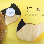 食べる時間ももっと楽しく！愛猫のための猫型ごはん台「にゃ盆」