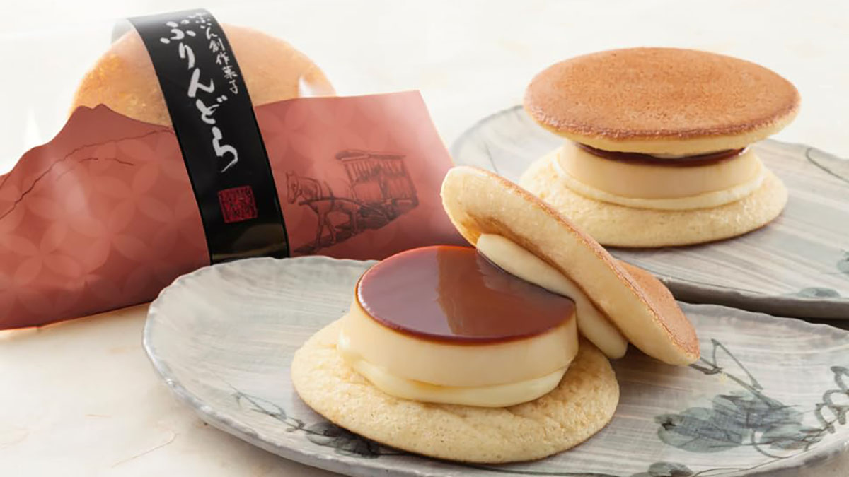 プリンとどら焼きがひとつに!お菓子の菊家「ゆふいん創作菓子 ぷりんどら」