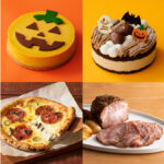 ケーキもごちそうも！ルタオ「ハロウィンスペシャルセット」
